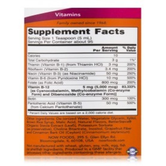 NOW Foods - Ultra B-12 Liquid Now foods