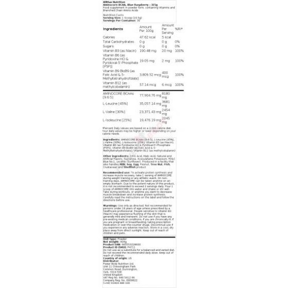 AllMax Nutrition Aminocore BCAA AllMax nutrition